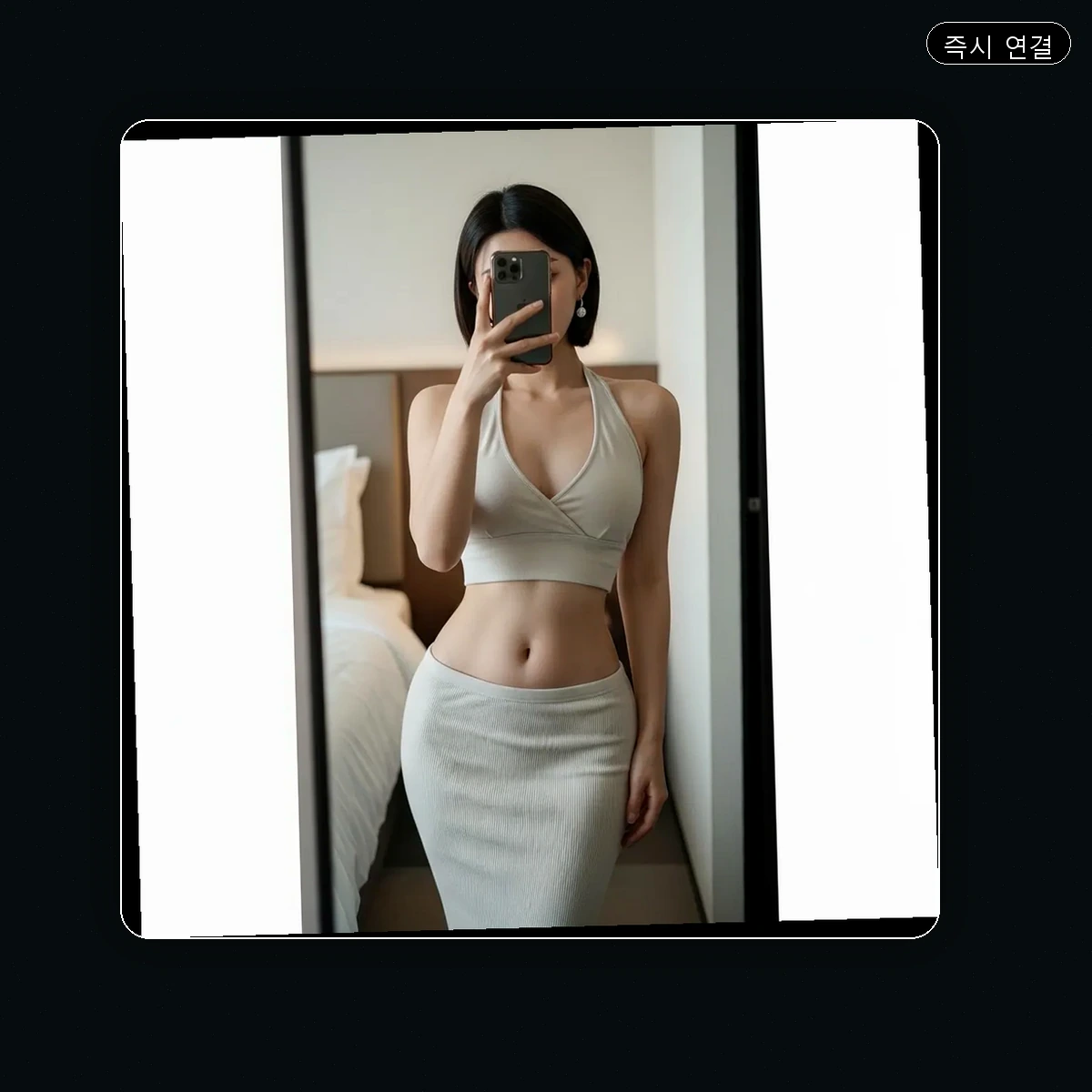 화명동 출장마사지