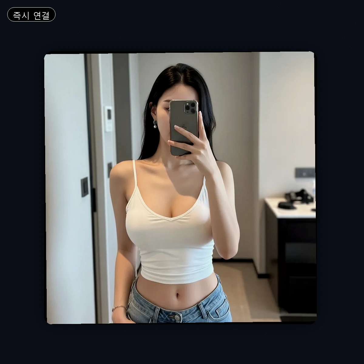 북구 출장마사지