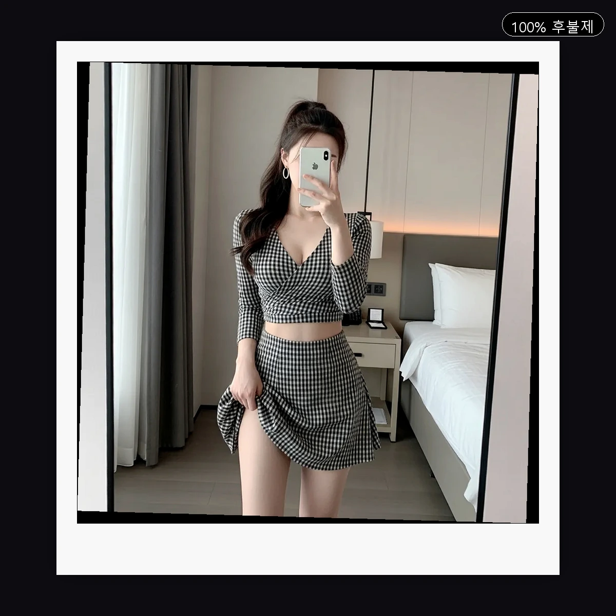 범천동 출장마사지