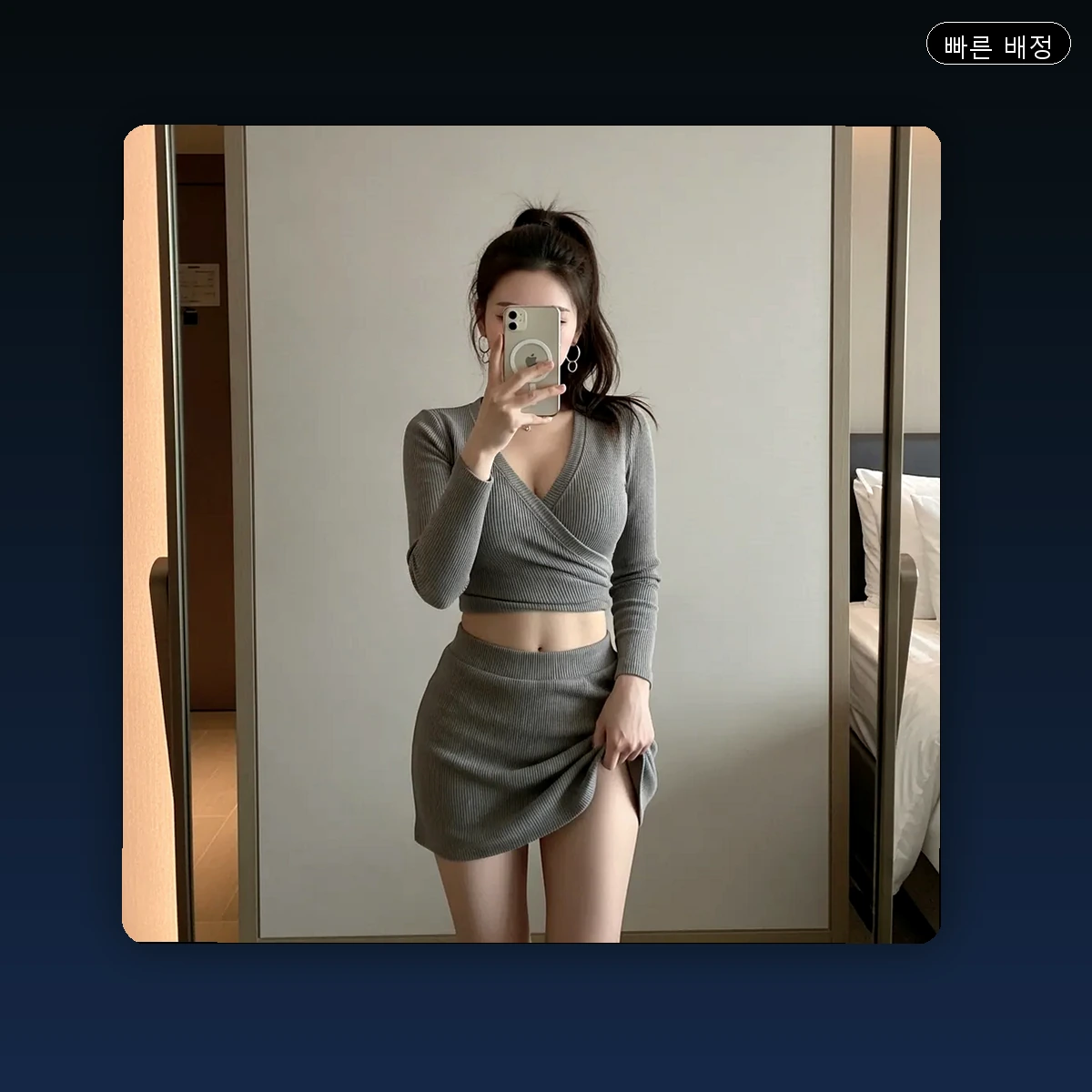 동구 부산역 출장마사지