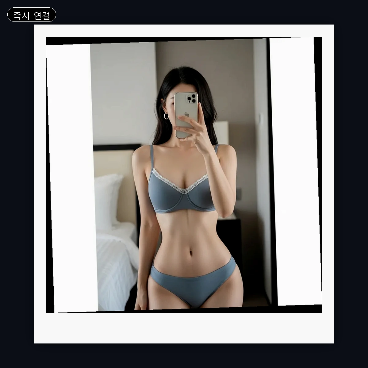 초량2동 출장마사지