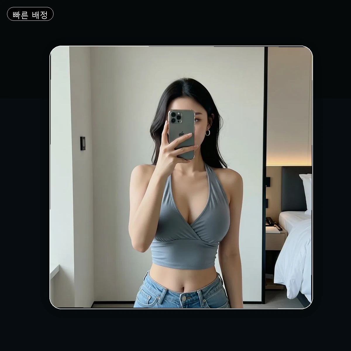 명륜동 출장마사지