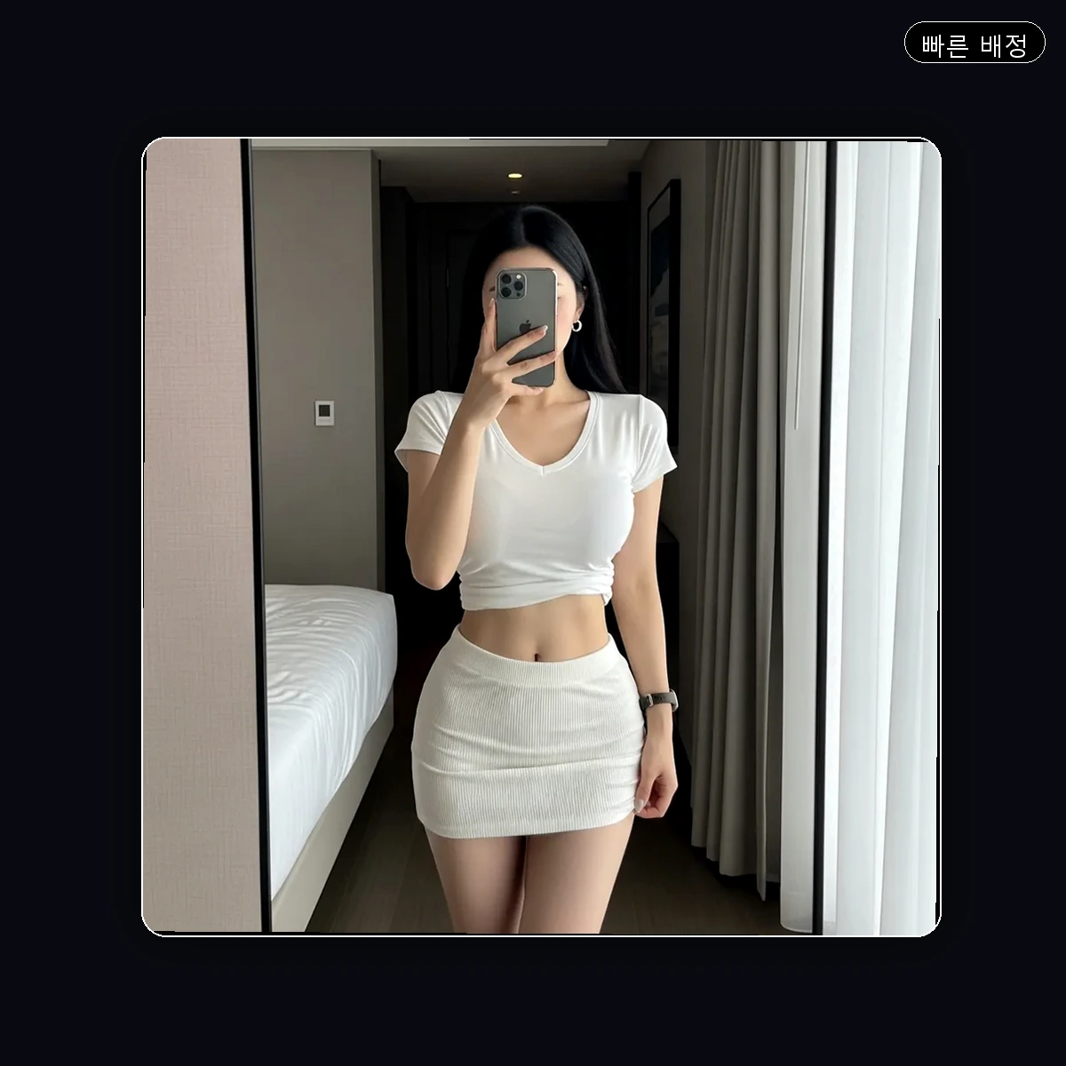 사직동 출장마사지