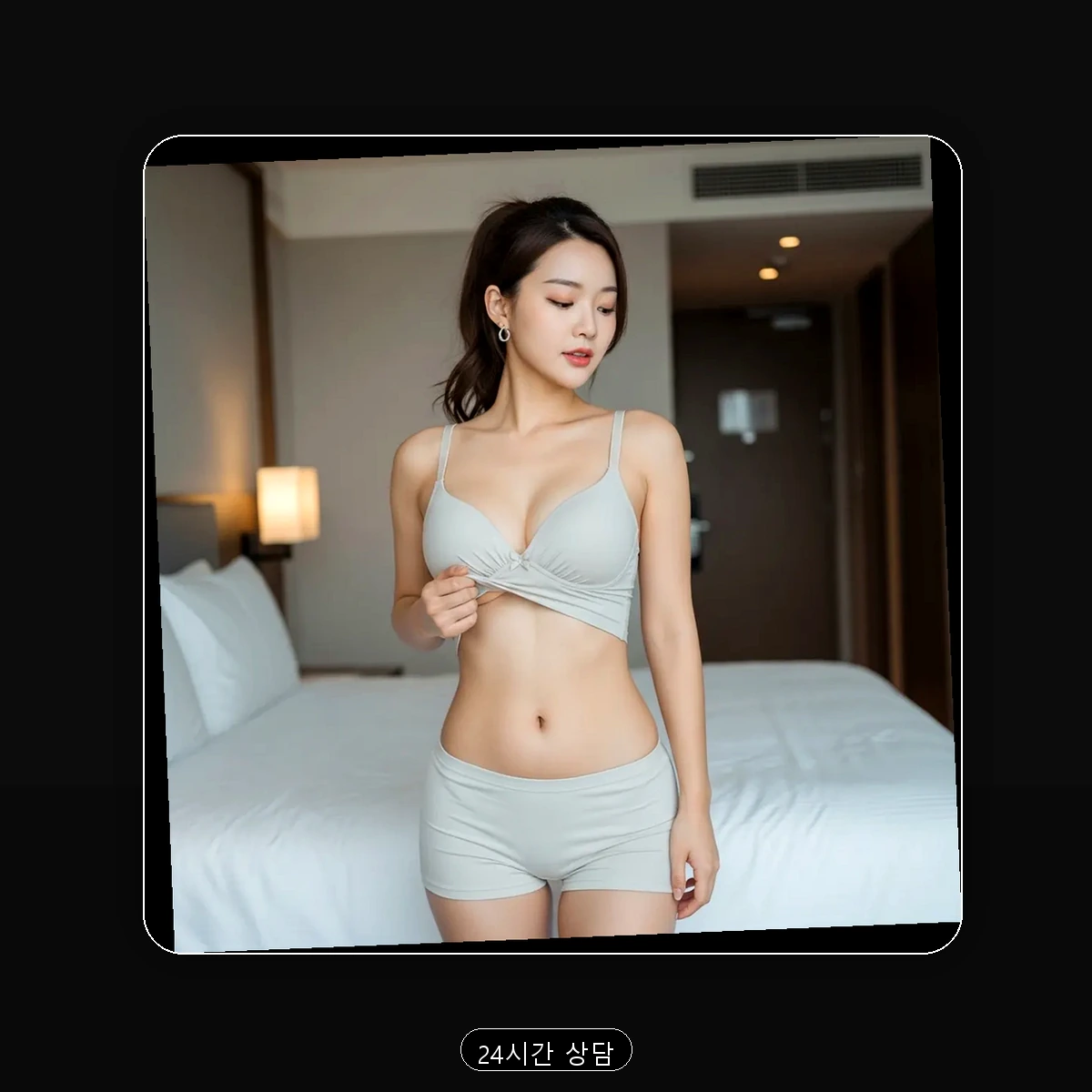 대저동 출장마사지