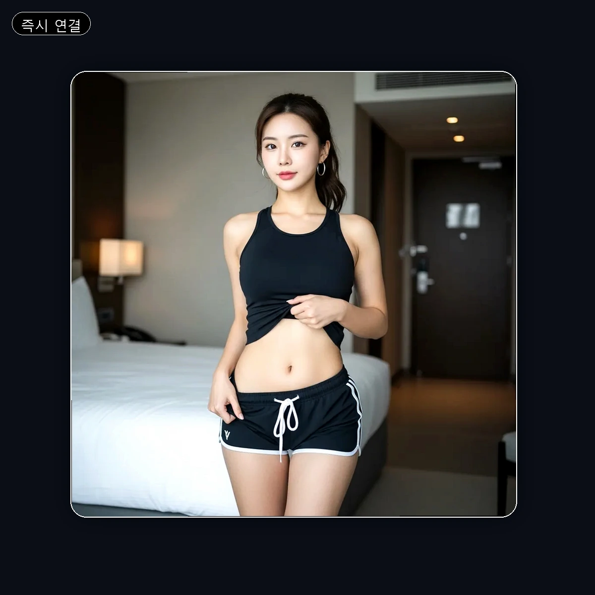 강서구 지사동 출장마사지
