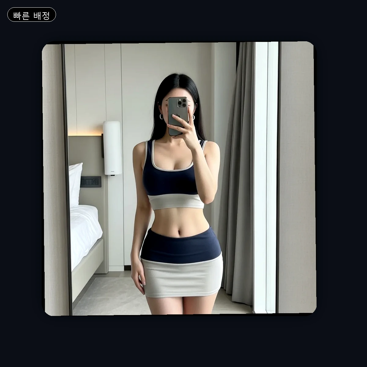 강서구 명지동 출장마사지