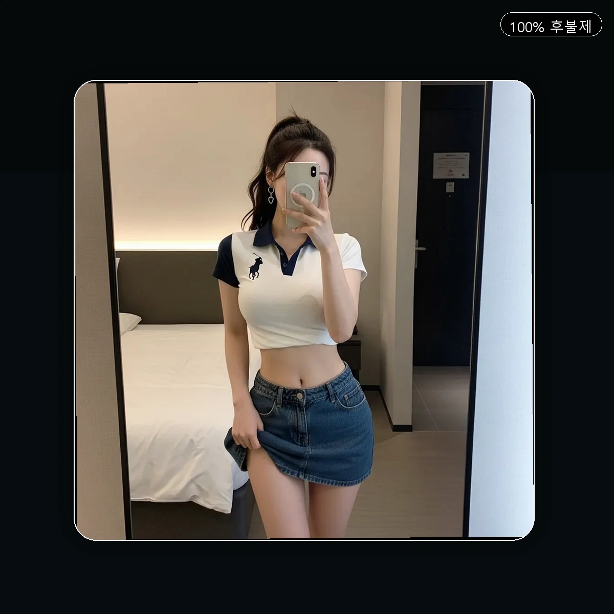 강서구 출장마사지