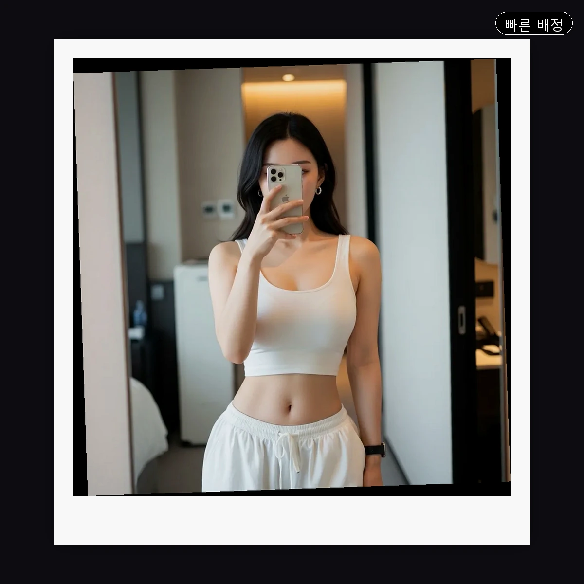 구서동 출장마사지