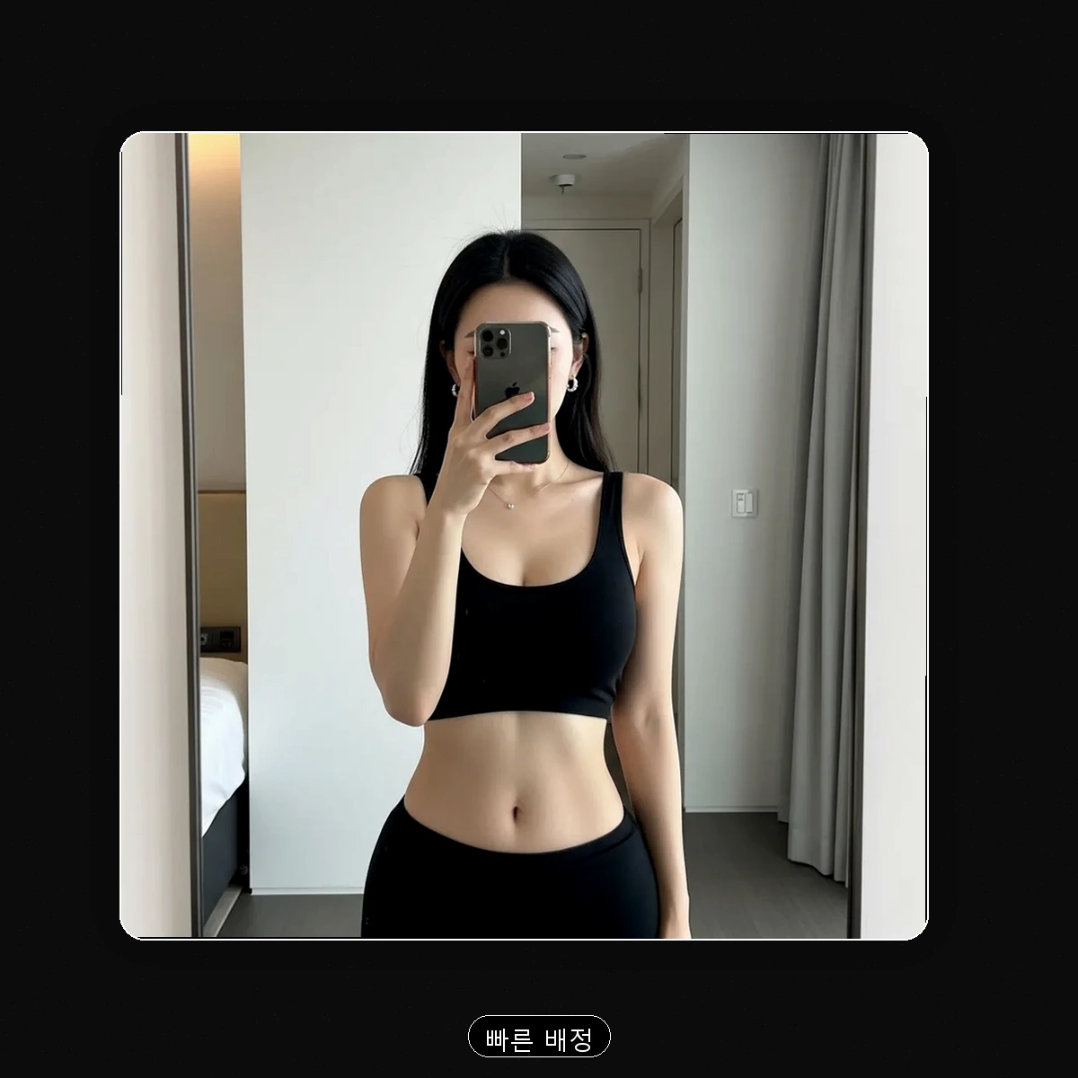 기장읍 출장마사지