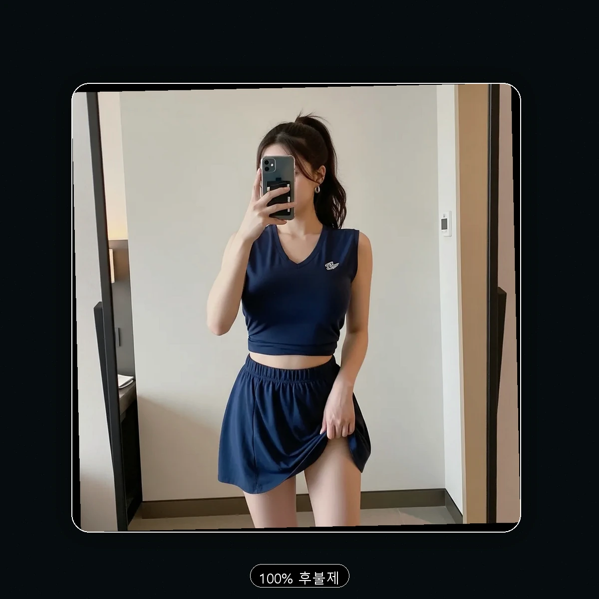 일광읍 출장마사지
