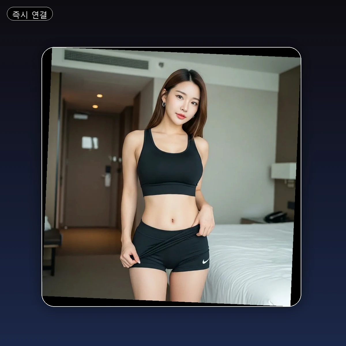 좌동 출장마사지