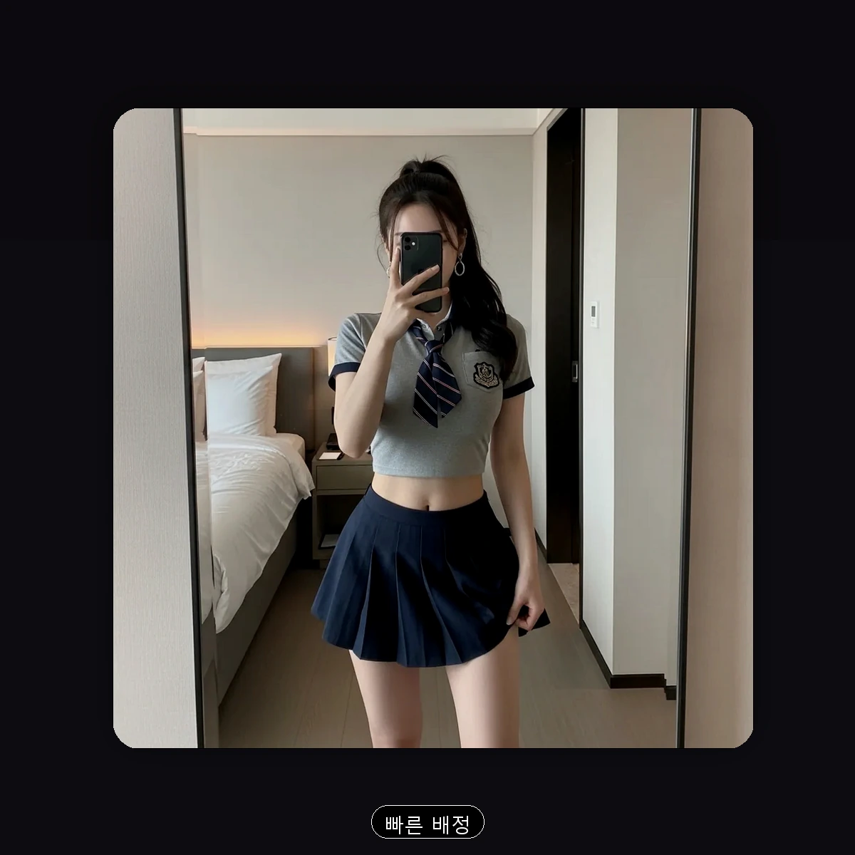 중구 출장마사지