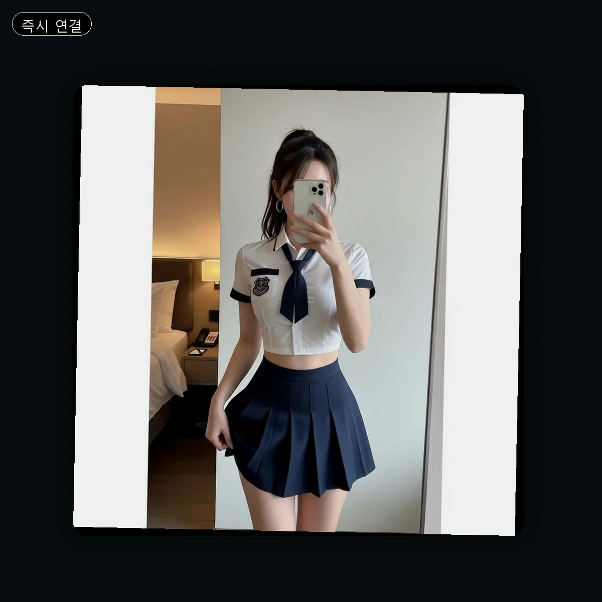 다대동 출장마사지
