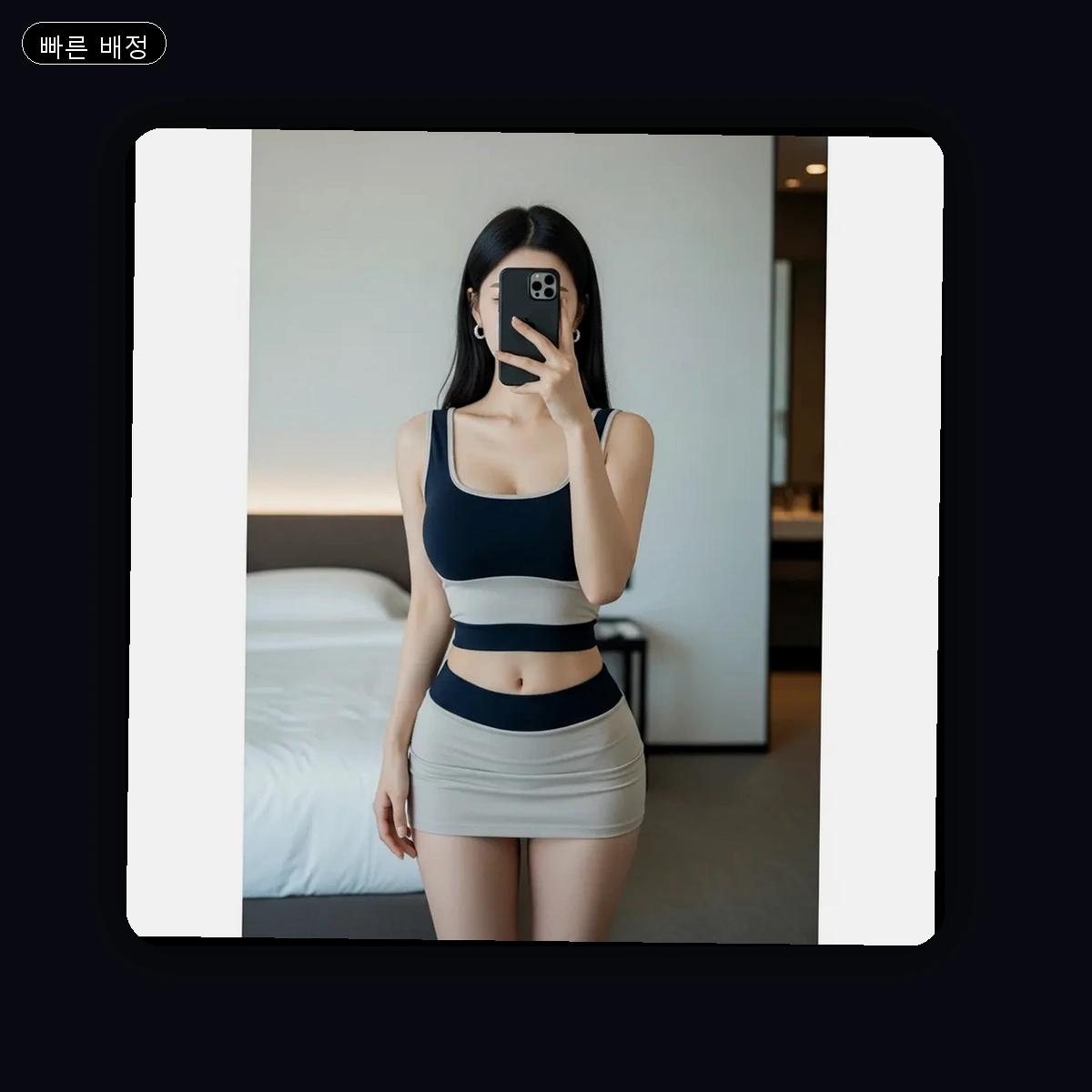하단동 출장마사지