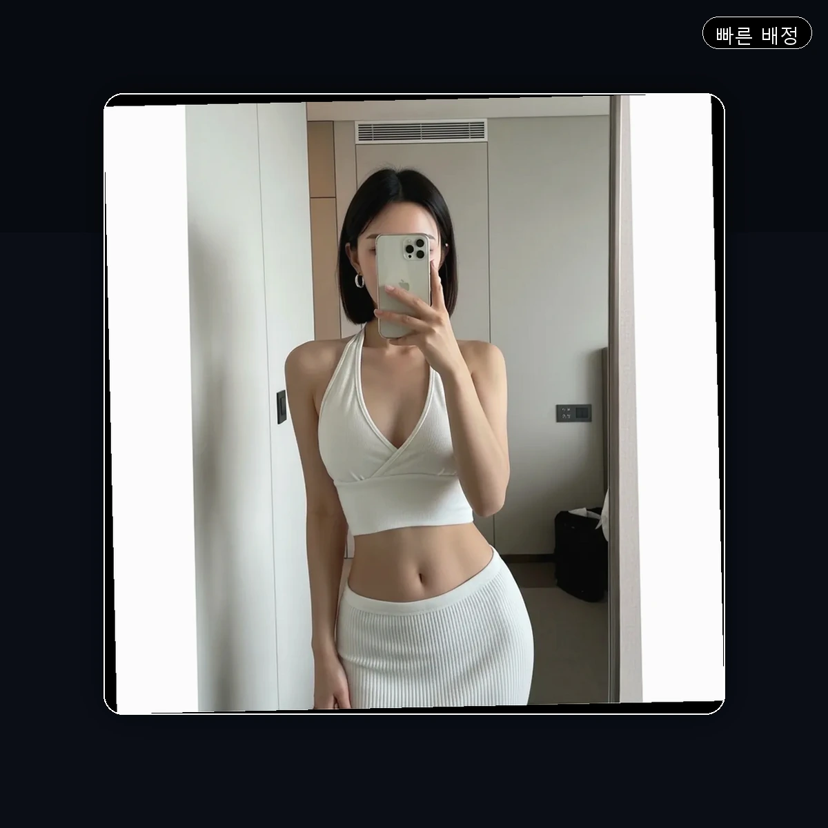 감전동 출장마사지