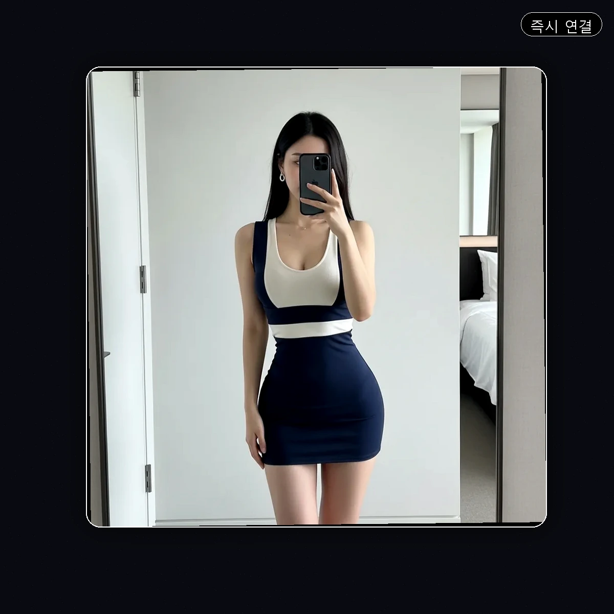 수영동 출장마사지