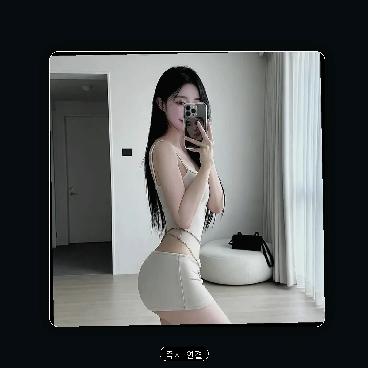 연산3동 출장마사지