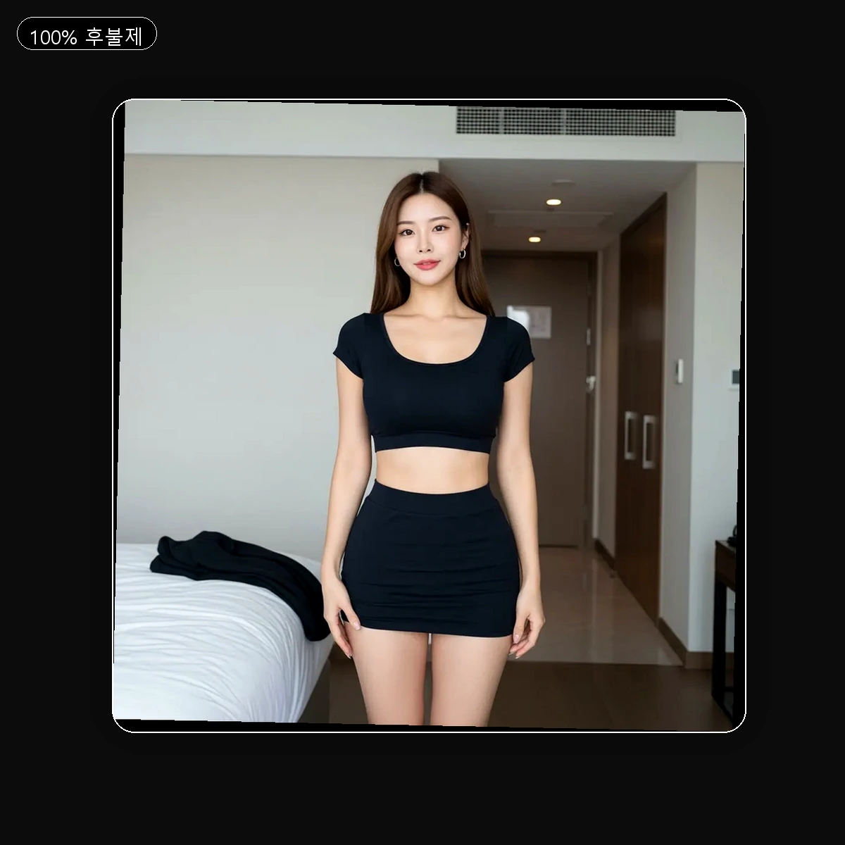 대합면 출장마사지