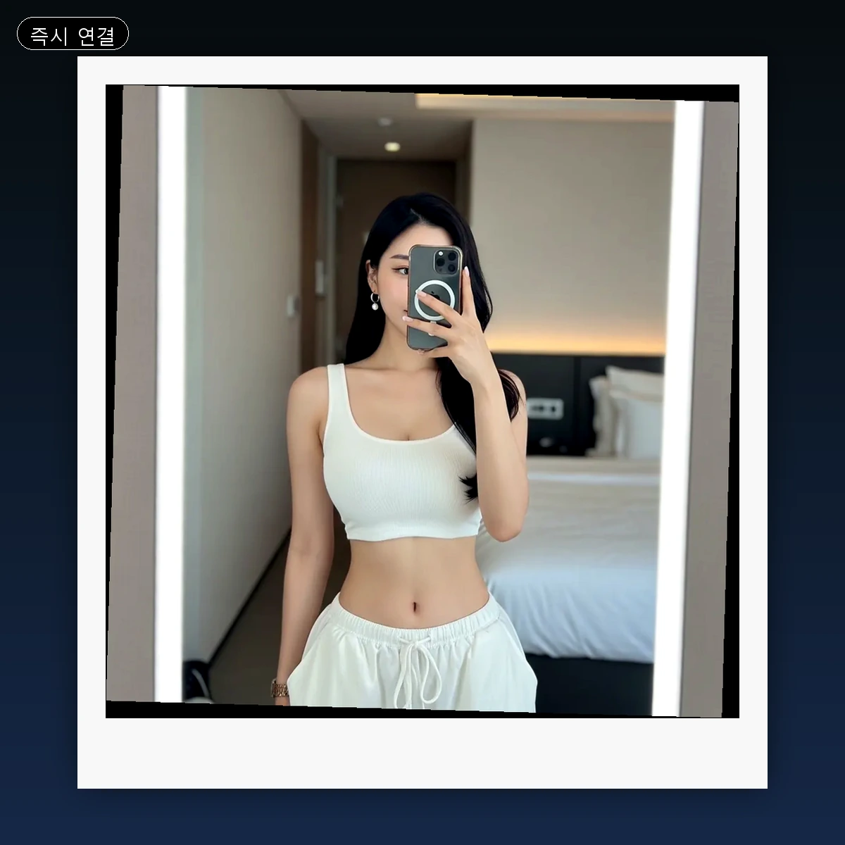 용호동 출장마사지