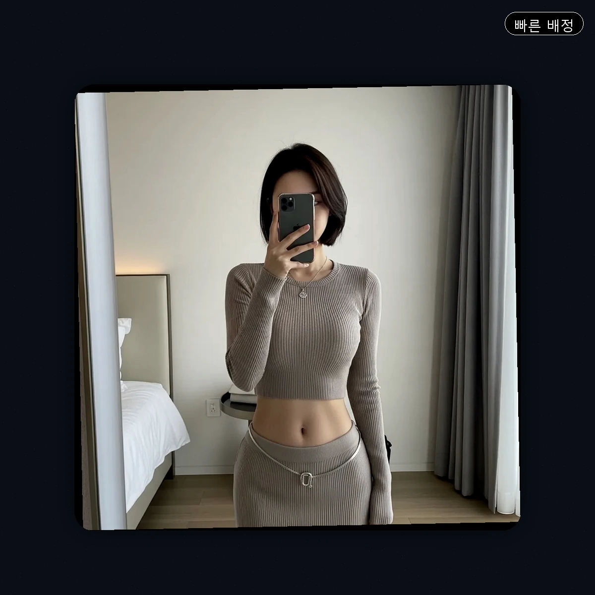 창원시 출장마사지