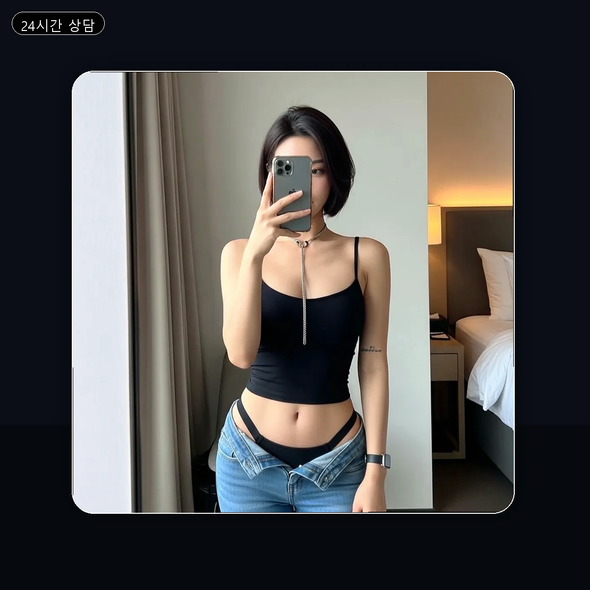 가조면 출장마사지