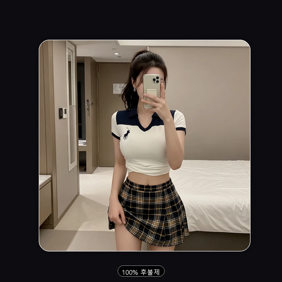 남하면 출장마사지