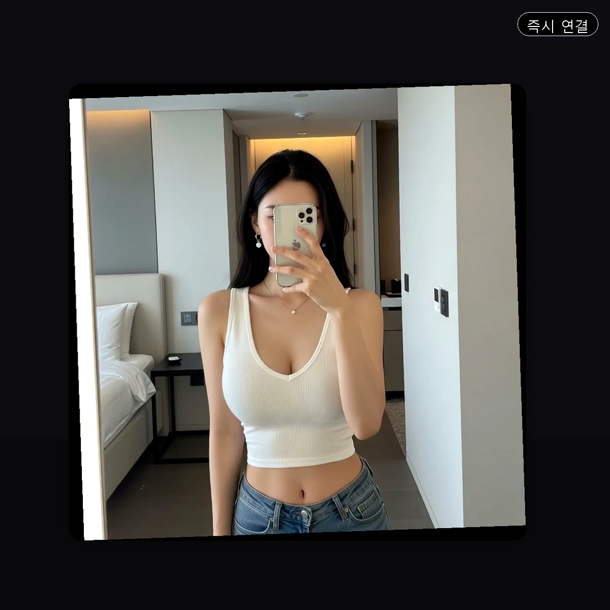 아주동 출장마사지