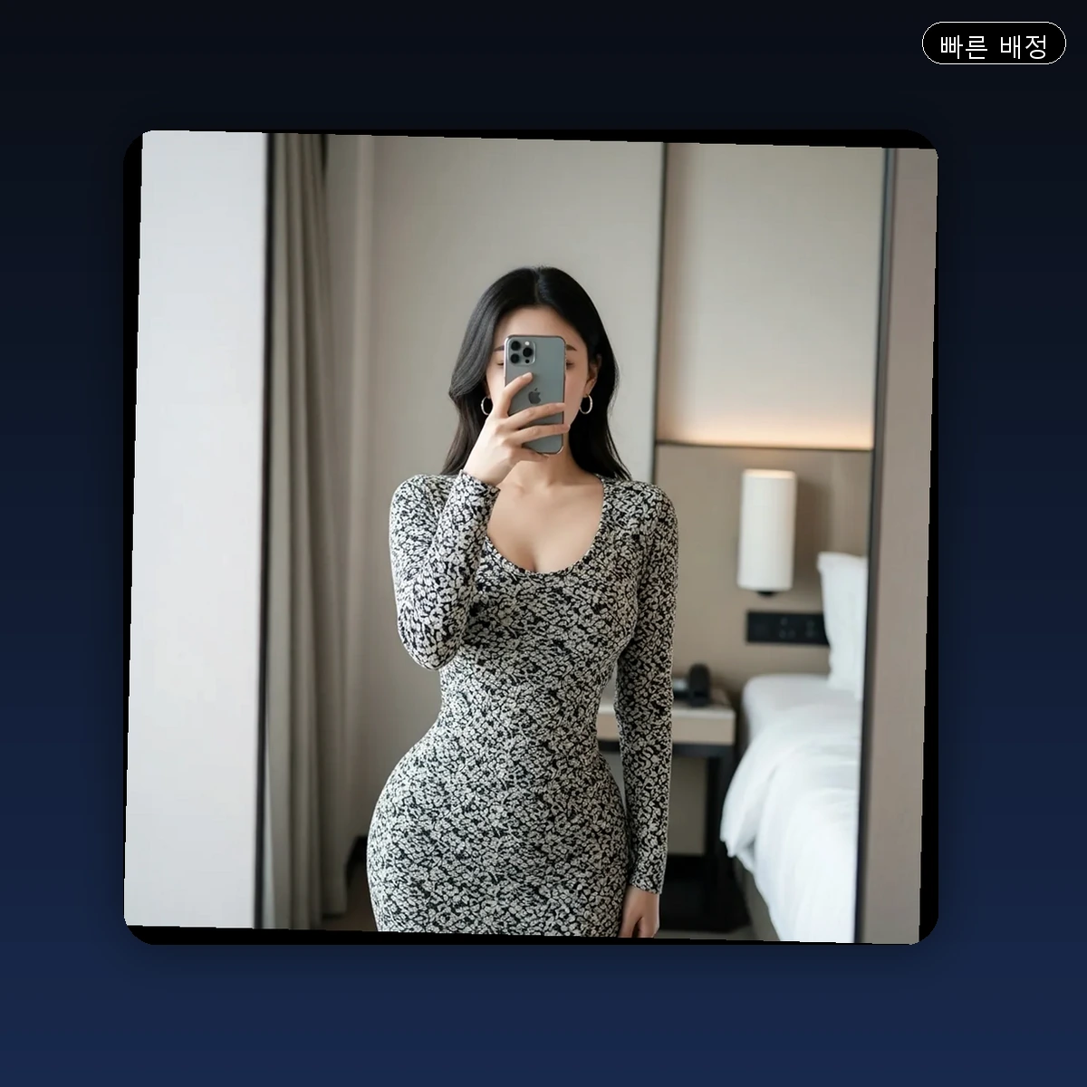 장승포동 출장마사지