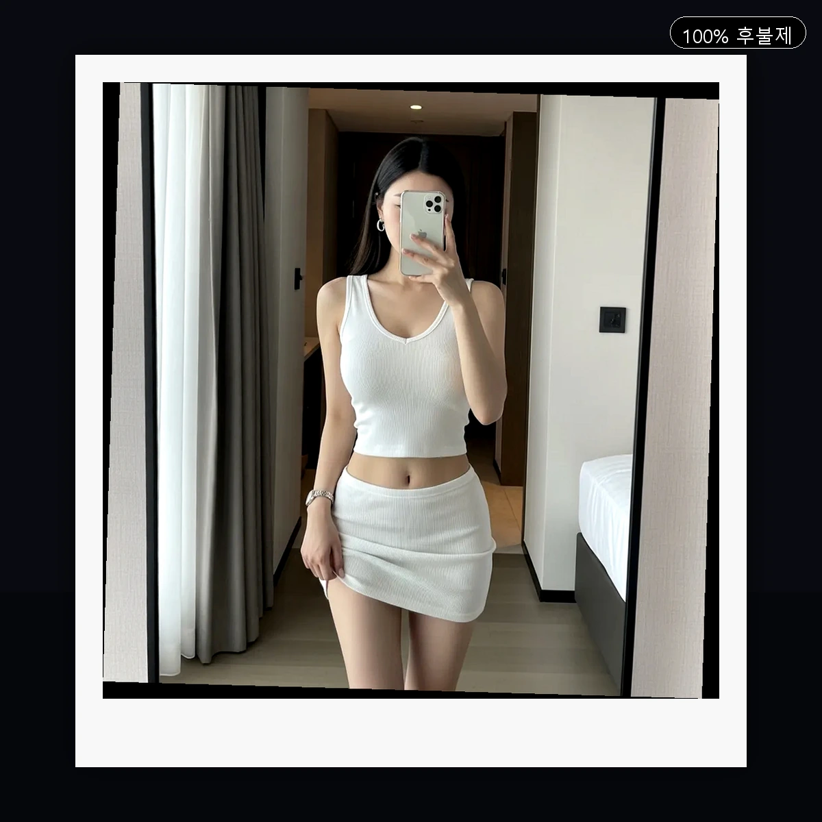 옥포동 출장마사지