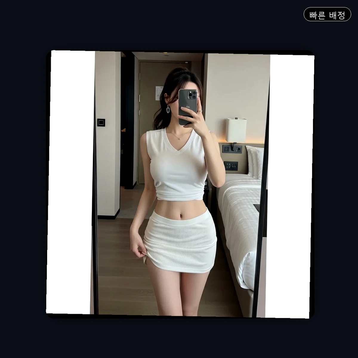 진영읍 출장마사지