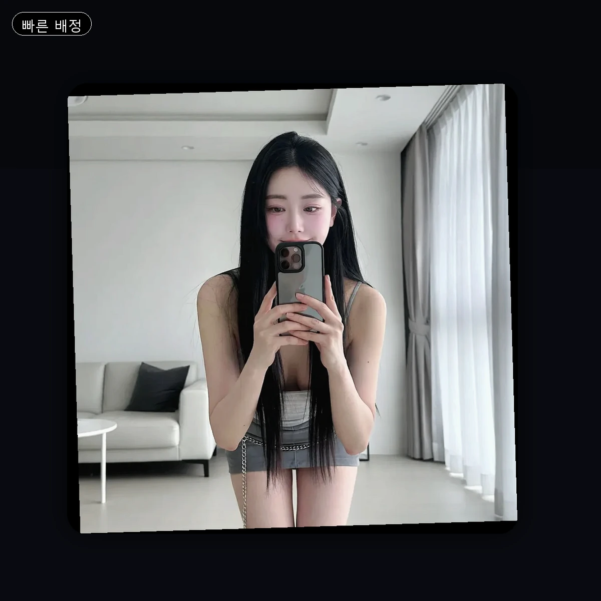 거류면 출장마사지