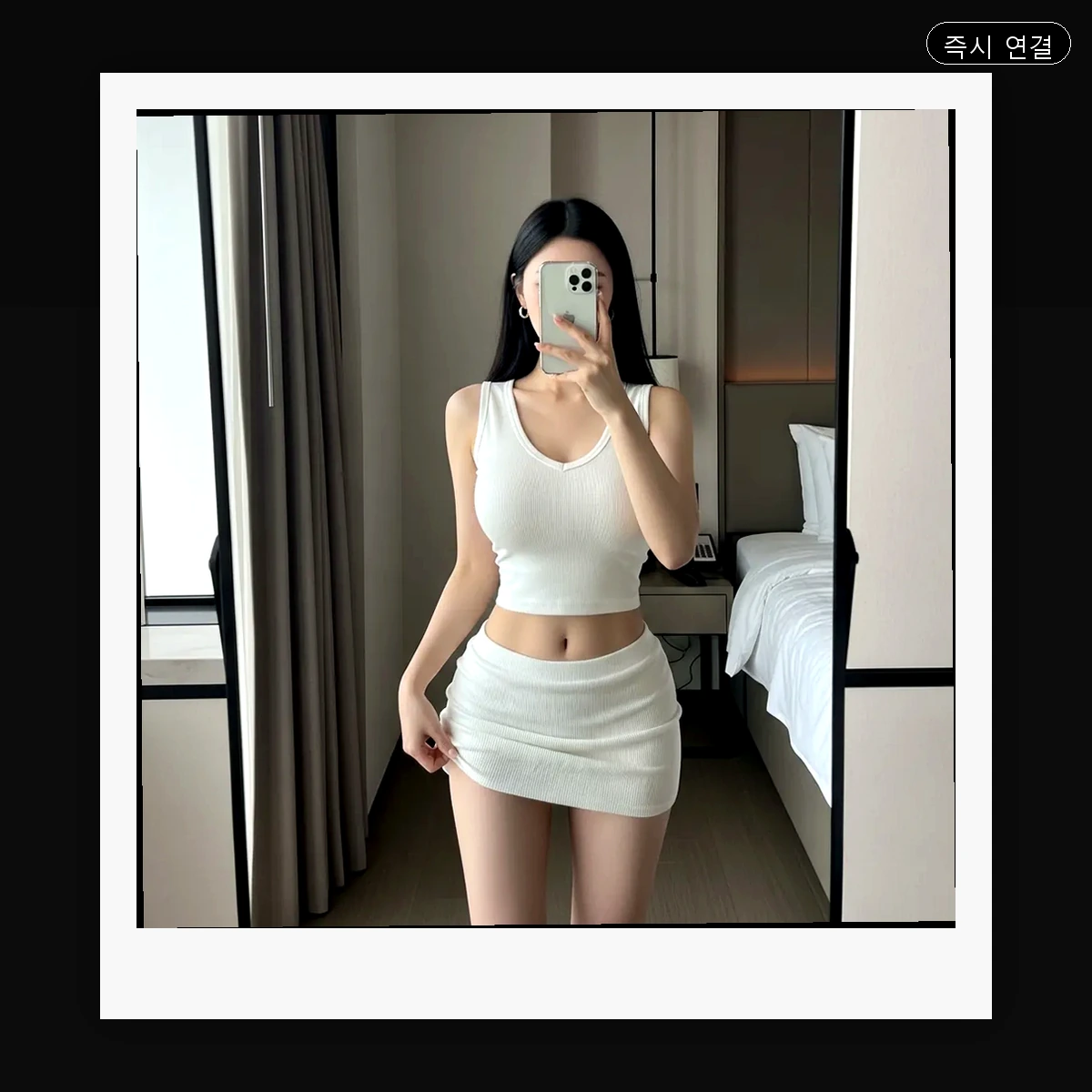 동천동 출장마사지