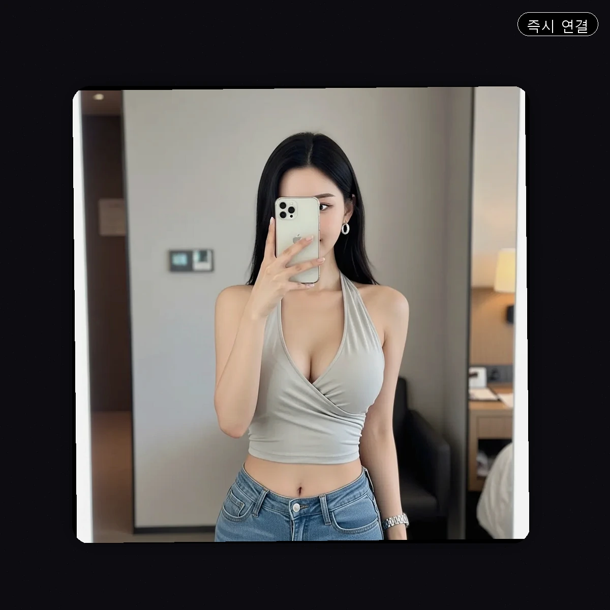 황성동 출장마사지
