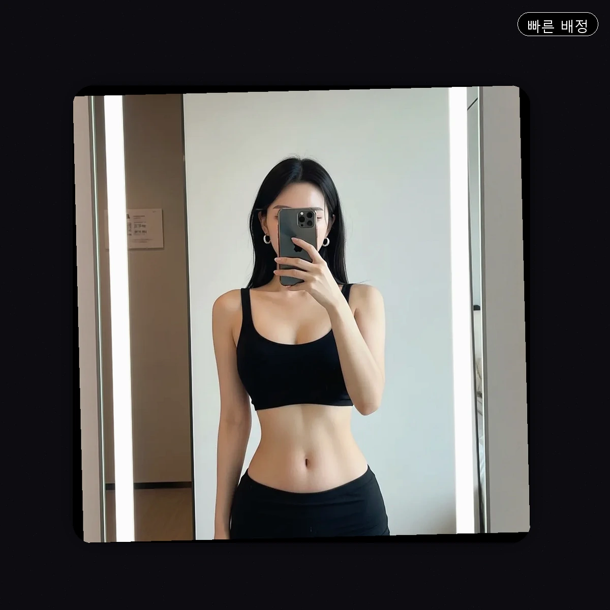 선도동 출장마사지