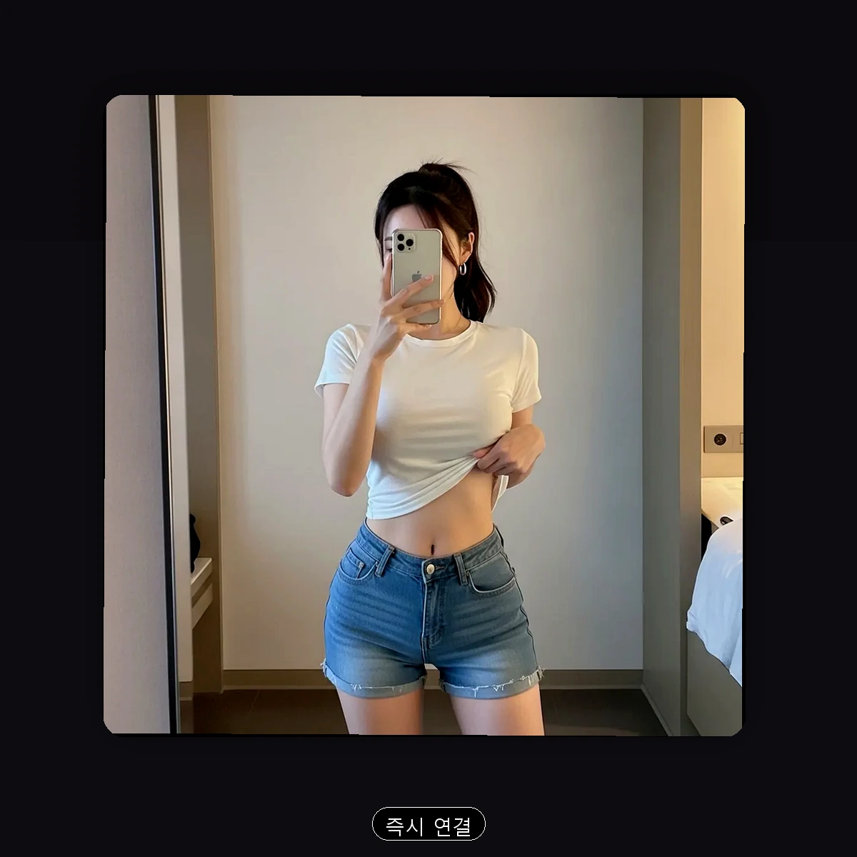 경주시 출장마사지