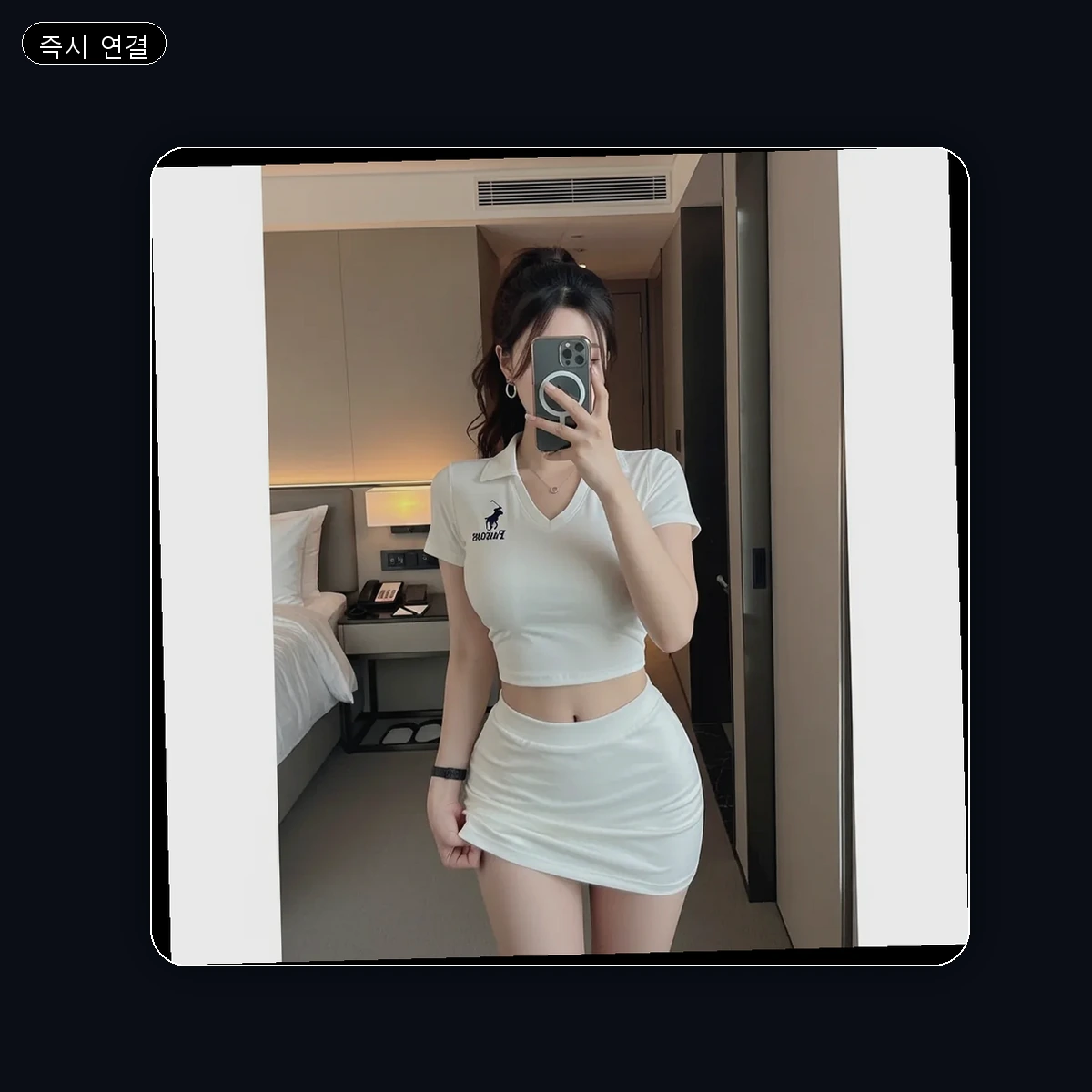 대양면 출장마사지