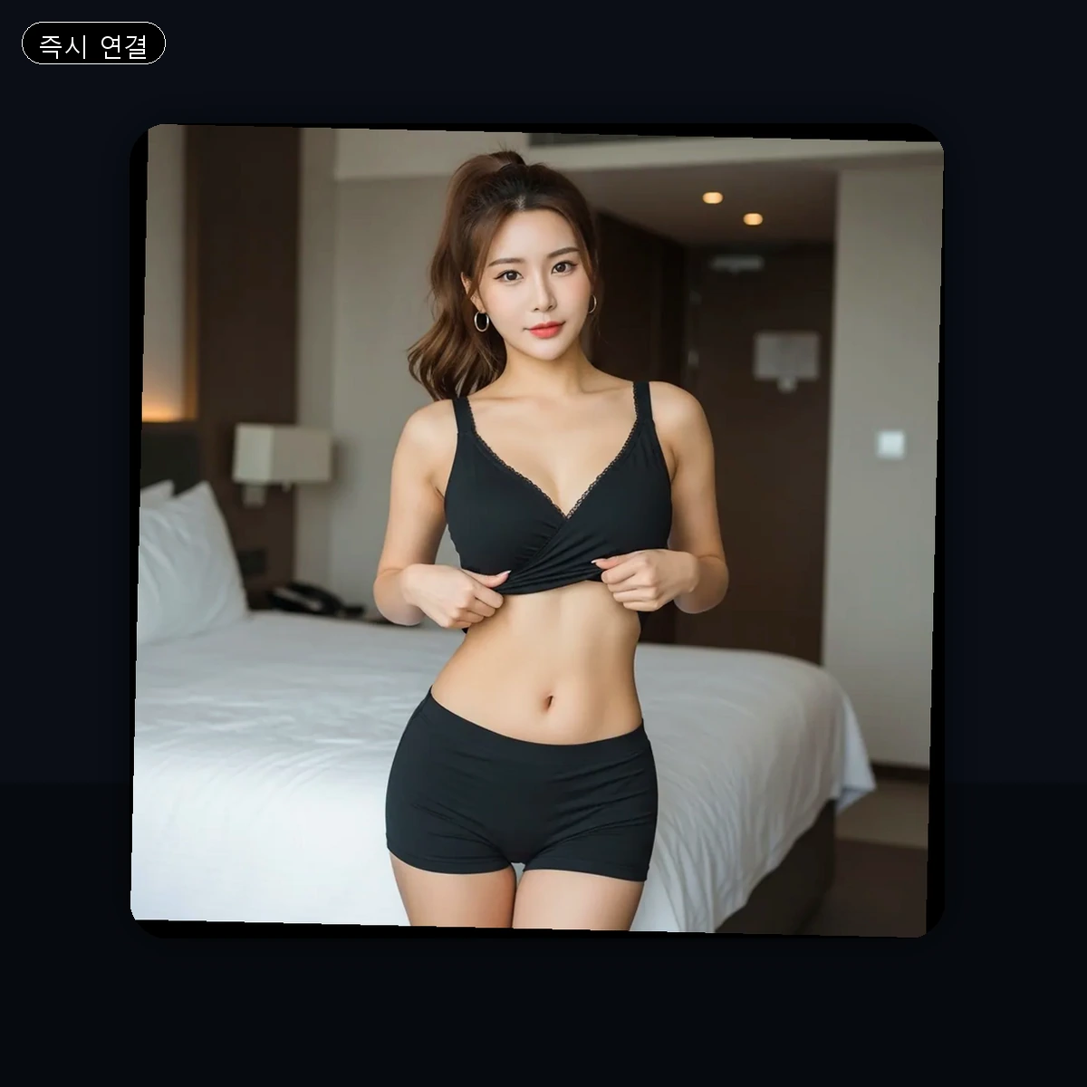 가야면 출장마사지