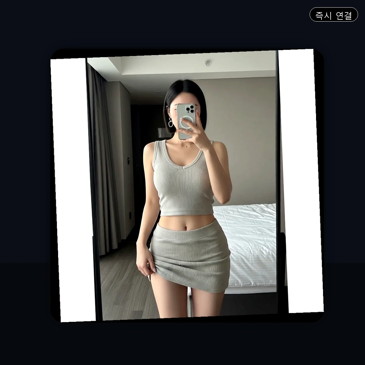 삼가면 출장마사지