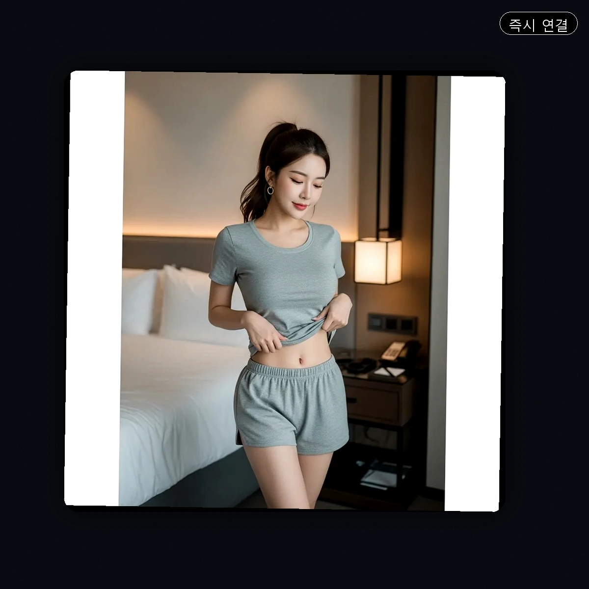 충무공동 출장마사지