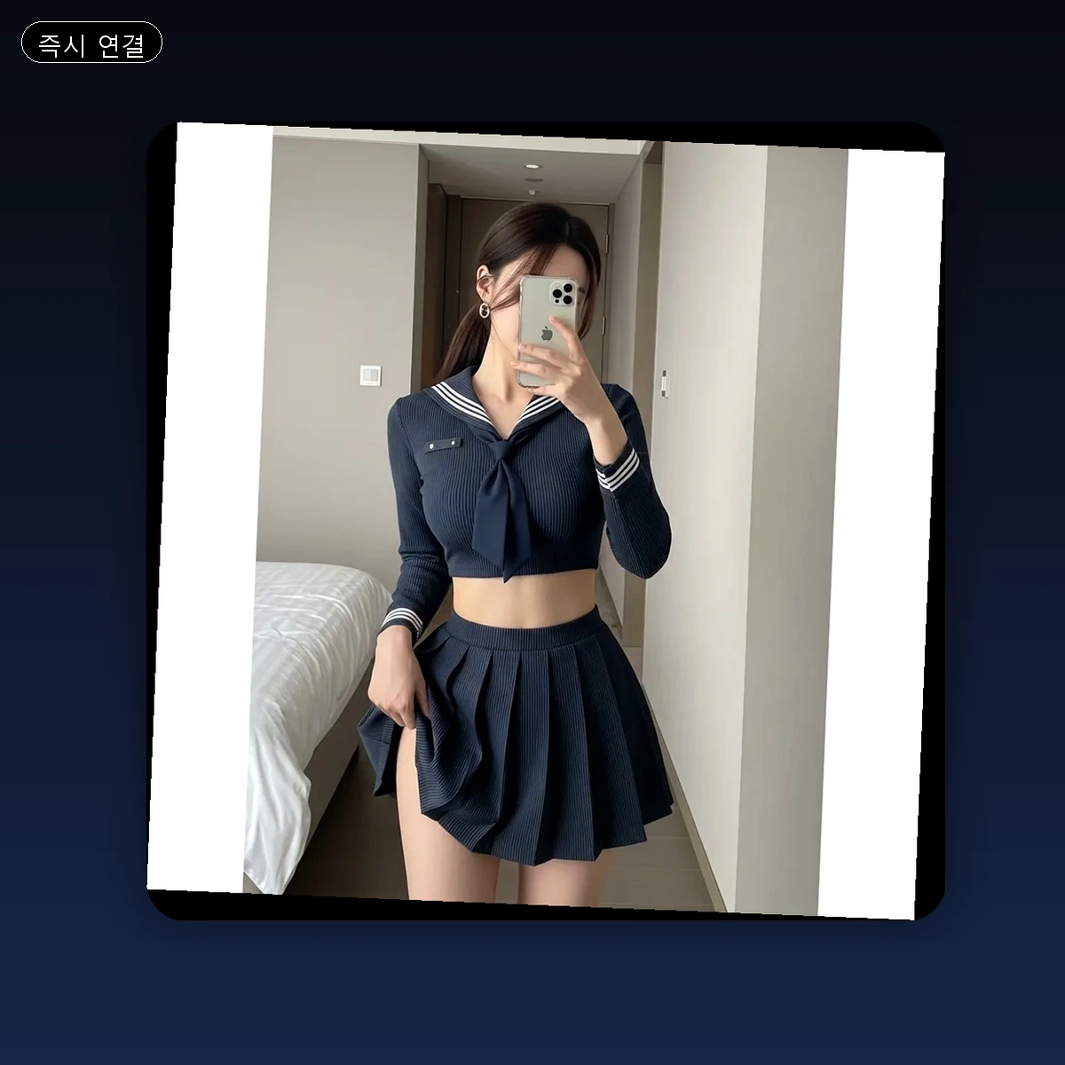 밀양시 출장마사지