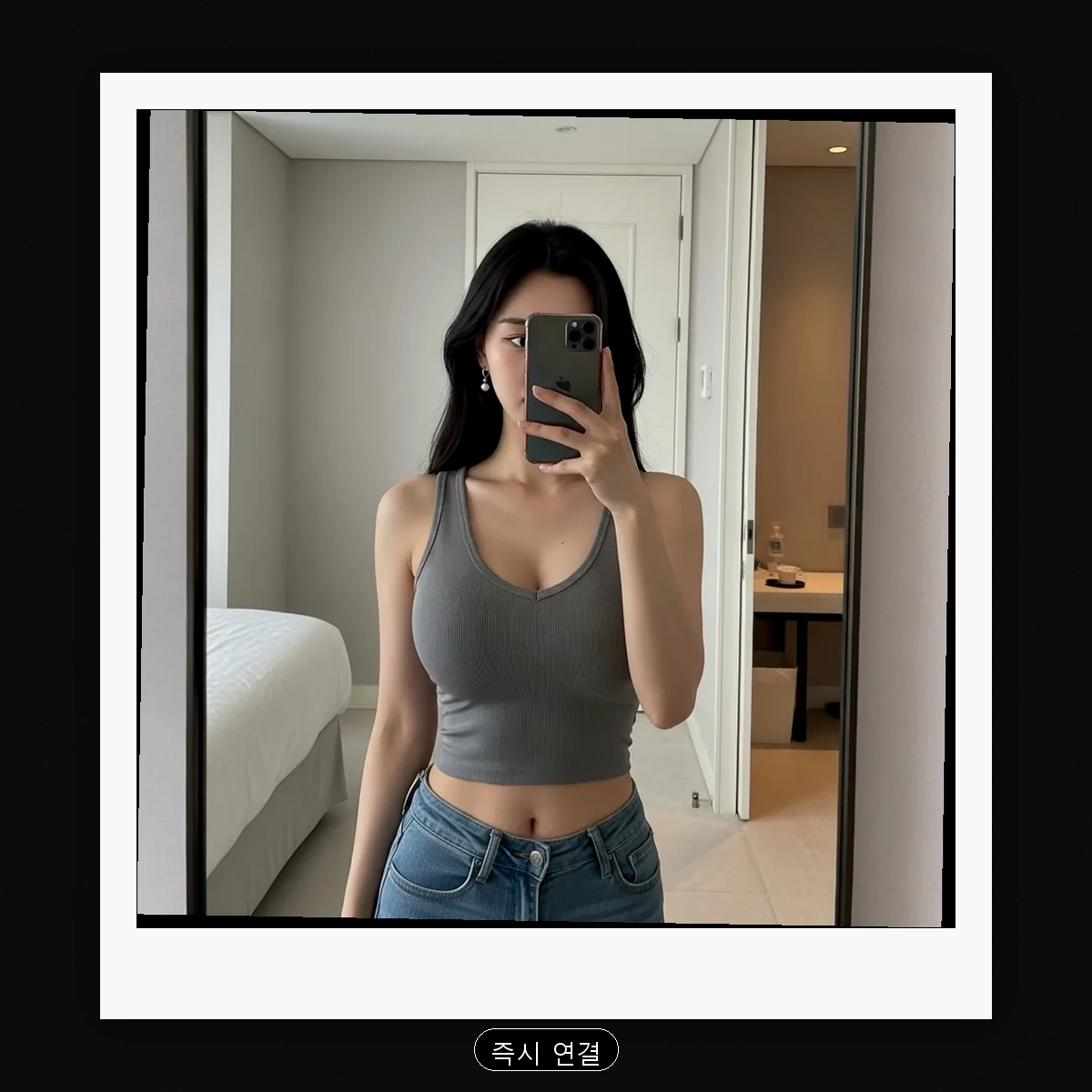 향촌동 출장마사지