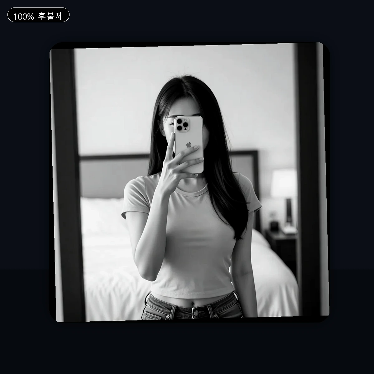 통영시 정량동 출장마사지