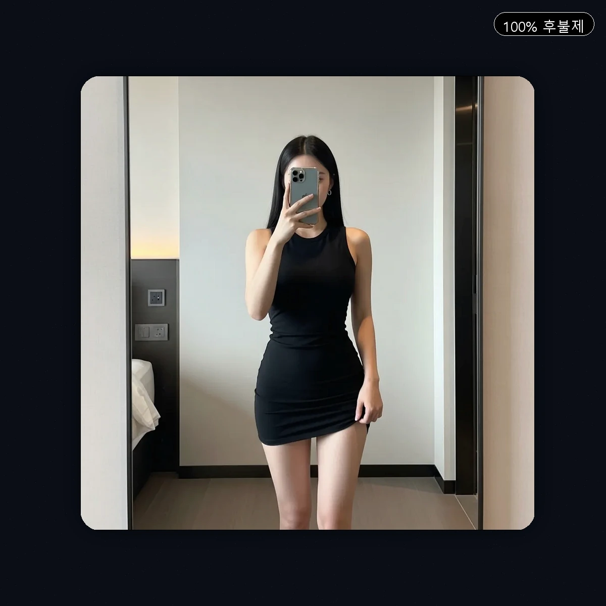 통영시 출장마사지