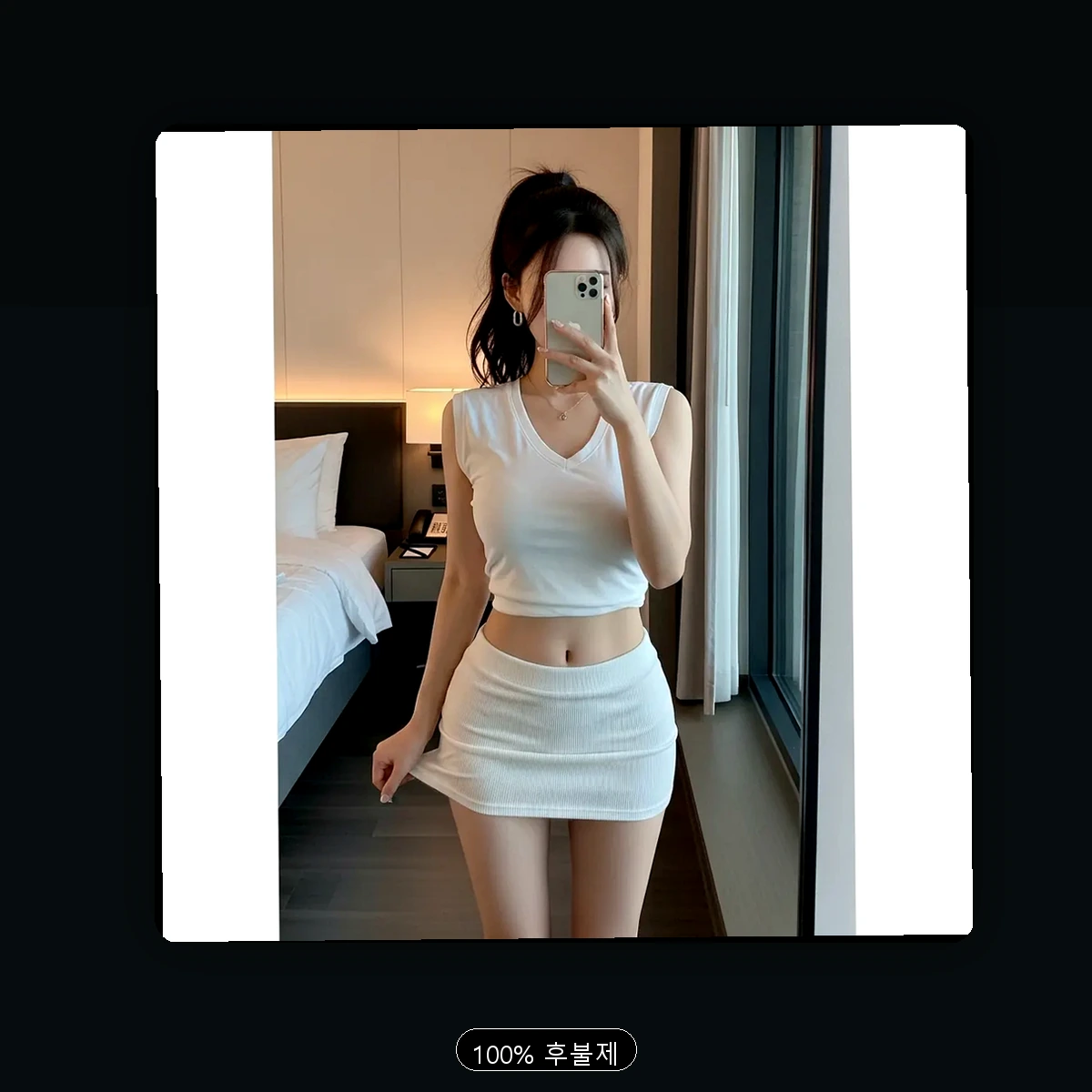 중부동 출장마사지
