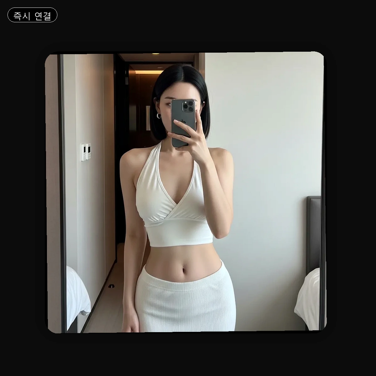 경남 출장마사지