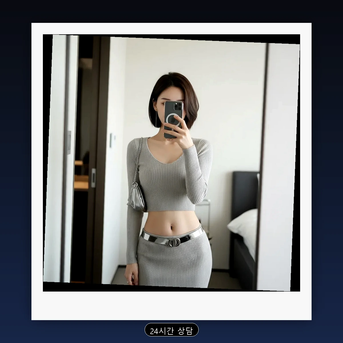 연암동 출장마사지