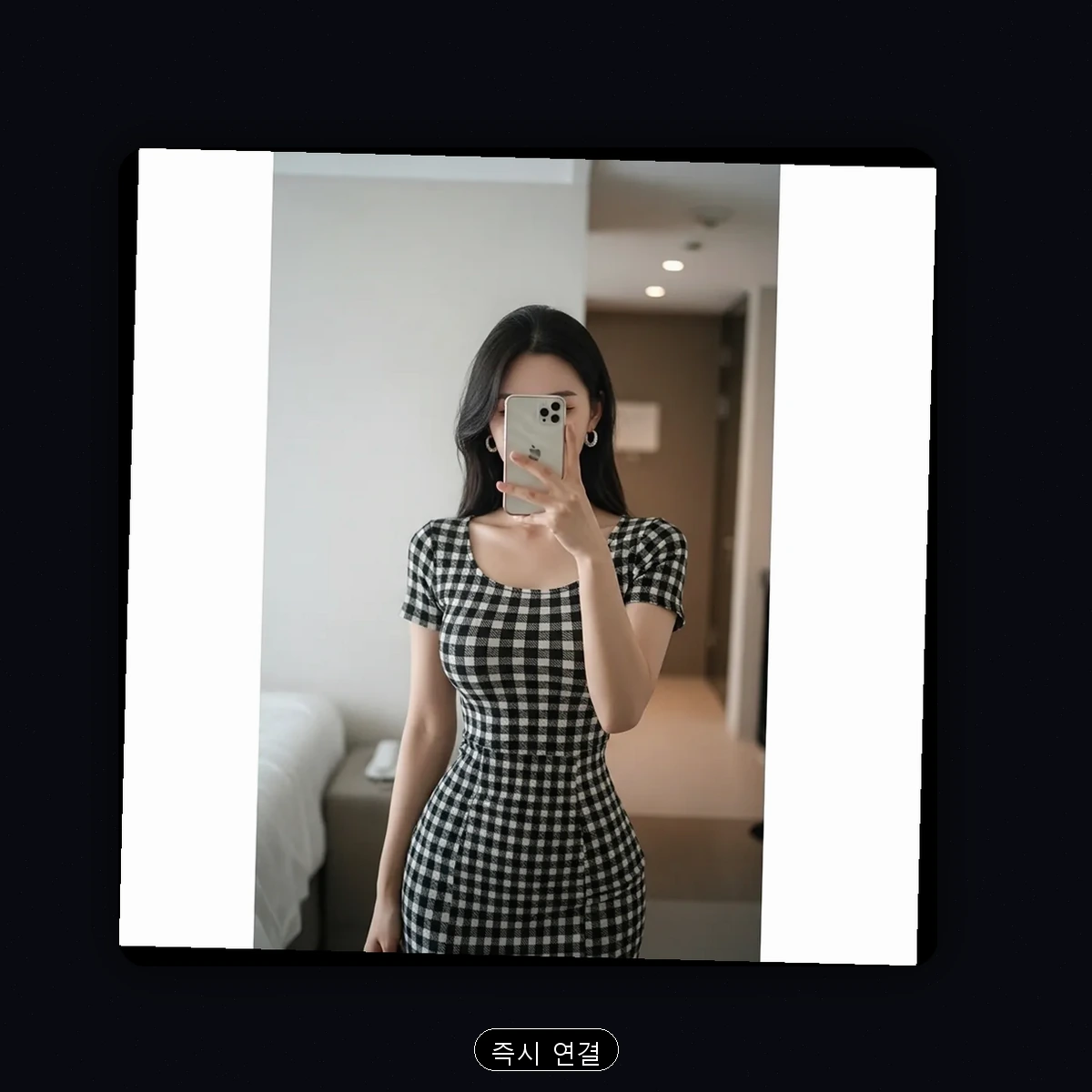 화정동 출장마사지