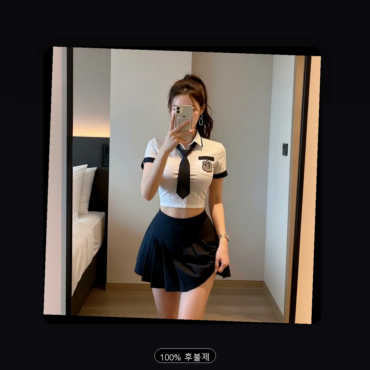 중구 복산동 출장마사지