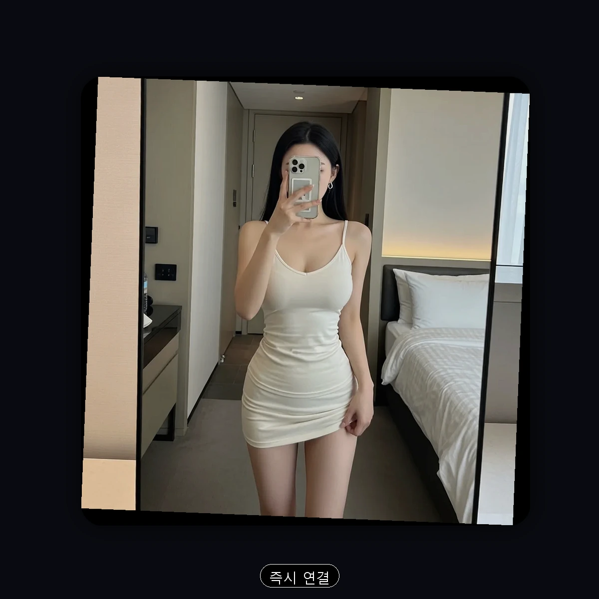 중구 성남동 출장마사지