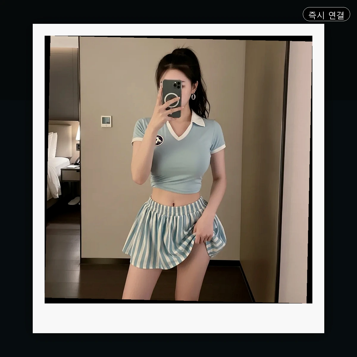 신정동 출장마사지